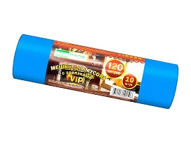 Мешки для мусора 120 л, с завязками, синие, в рулоне 10 шт., ПНД, 15 мкм, 800х750 мм, VIP, Z12010blue в Аксае