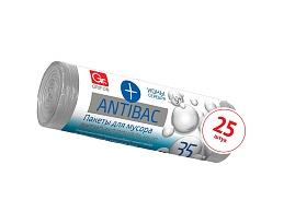 Мешки для мусора 35 л, серые, в рулоне 25 шт., ПНД, 9 мкм, 560х530 мм, GRIFON ANTIBAC, 101-128 в Аксае