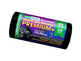 Мешки для мусора 90 л, черные, в рулоне 20 шт., ПВД, 40 мкм, 900х700 мм, PREMIUM+, 904120 в Аксае