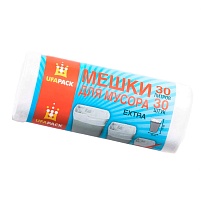 Мешки для мусора 30 л, белые, в рулоне 30 шт., ПНД, 5 мкм, 560х480 мм, Эконом, МЭ2585 (МНЭ 30-30б) в Аксае