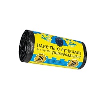 Мешки для мусора 20 л, с ручками, черные, в рулоне 30 шт., ПНД, 10 мкм, 550х440 мм, Крепакоф, 4607075710658 в Аксае