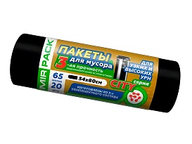 Мешки для мусора 65 л, черные, в рулоне 20 шт., ПСД, 25 мкм, 800х540 мм, CITY, 652021 в Аксае