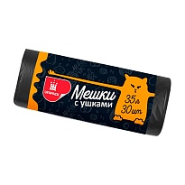 Мешки для мусора 35 л, с ушками, черные, в рулоне 30 шт., ПНД, 10 мкм, 655х500 мм, Comfort, М6064 в Аксае