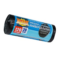 Мешки для мусора 120 л, с ушками, черные, в рулоне 20 шт., ПНД, 15 мкм, 1100х700 мм, Крепак, 4607075710368 в Аксае