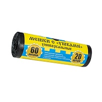 Мешки для мусора 60 л, с ушками, черные, в рулоне 20 шт., ПНД, 9 мкм, 700х550 мм, Крепакоф, 4607075710429 в Аксае