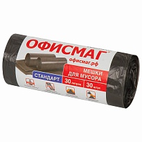 Мешки для мусора 30 л, черные, в рулоне 30 шт., ПНД, 8 мкм, 600х500 мм, Офисмаг, 601379 в Аксае