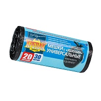 Мешки для мусора 20 л, с ушками, черные, в рулоне 30 шт., ПНД, 10 мкм, 550х440 мм, Крепак, 4607075710443 в Аксае