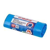 Мешки для мусора 60 л, синие, в рулоне 20 шт., ПНД, 10 мкм, 680х580 мм, LAIMA, 606703 в Аксае