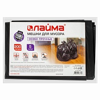 Мешки для мусора 200 л, черные, в пачке 5 шт., ПВД, 50 мкм, 1300х900 мм, LAIMA, 601393 в Аксае