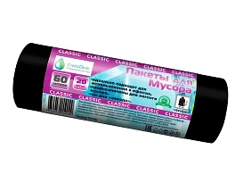 Мешки для мусора 60 л, черные, в рулоне 20 шт., ПНД, 7 мкм, 700х600 мм, MIRPACK Classik, 602050 в Аксае