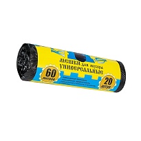 Мешки для мусора 60 л, с ушками, черные, в рулоне 20 шт., ПНД, 9 мкм, 700х550 мм, Крепакоф, 4607075710245 в Аксае